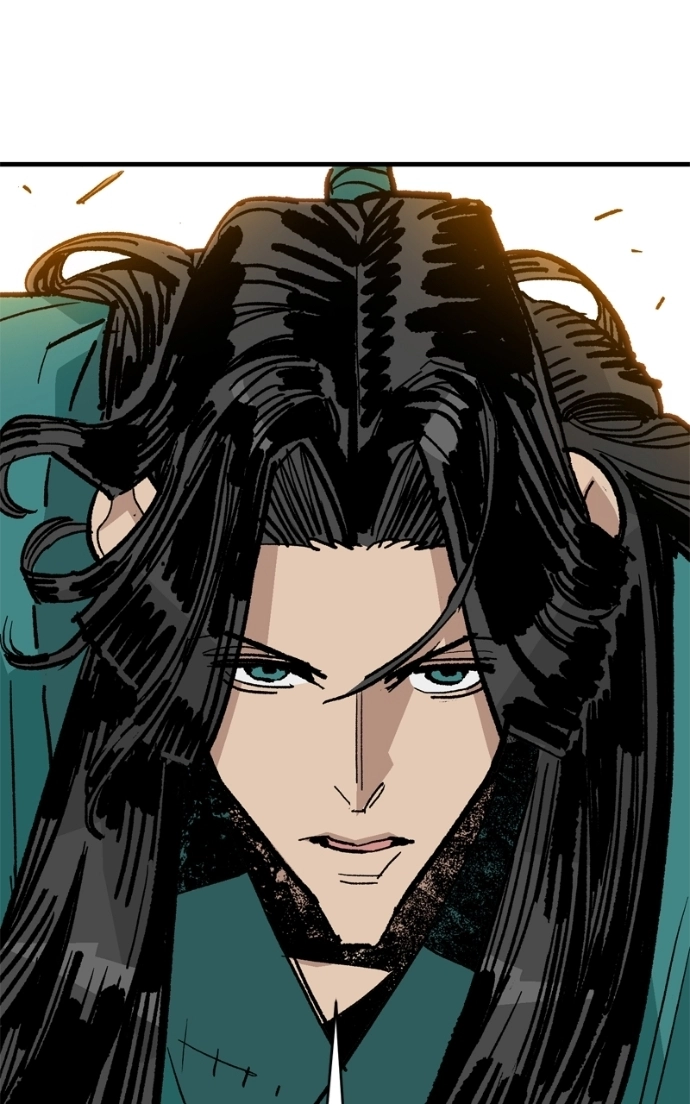 Demon Lord Chapter 59 page 78 - 