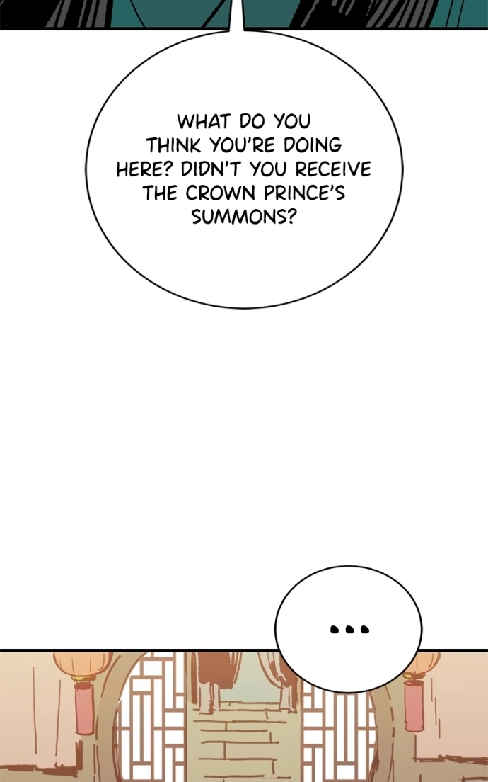 Demon Lord Chapter 59 page 79 - 