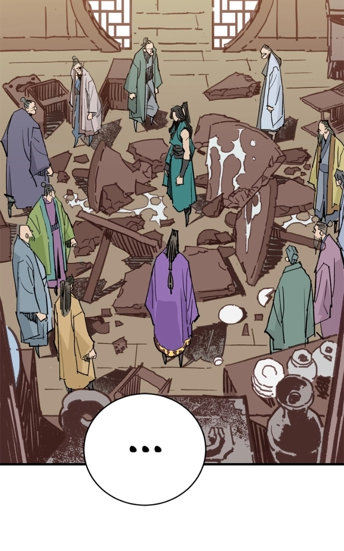 Demon Lord Chapter 59 page 80 - 