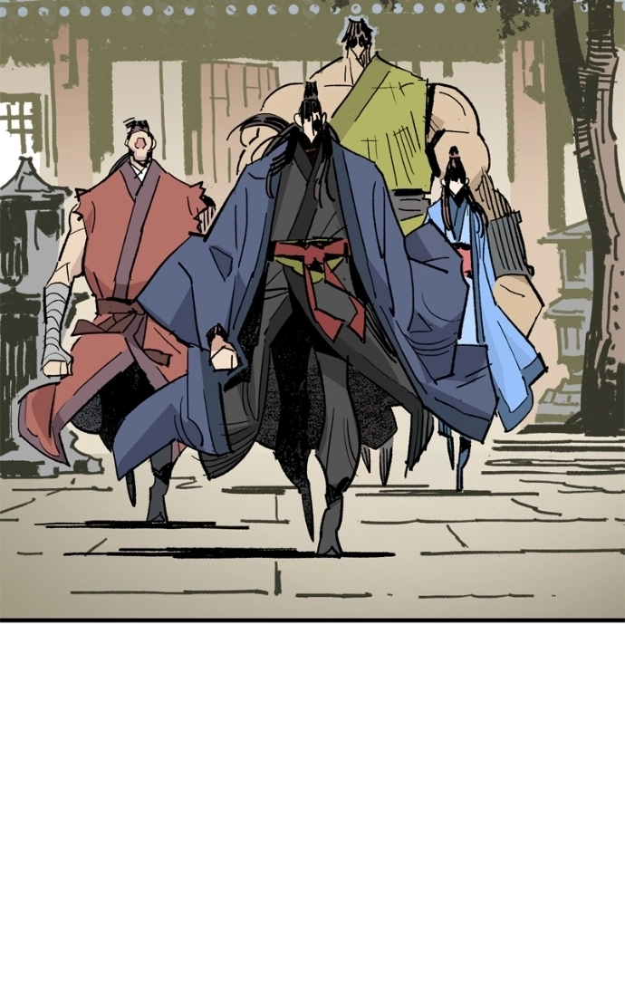 Demon Lord Chapter 59 page 9 - 