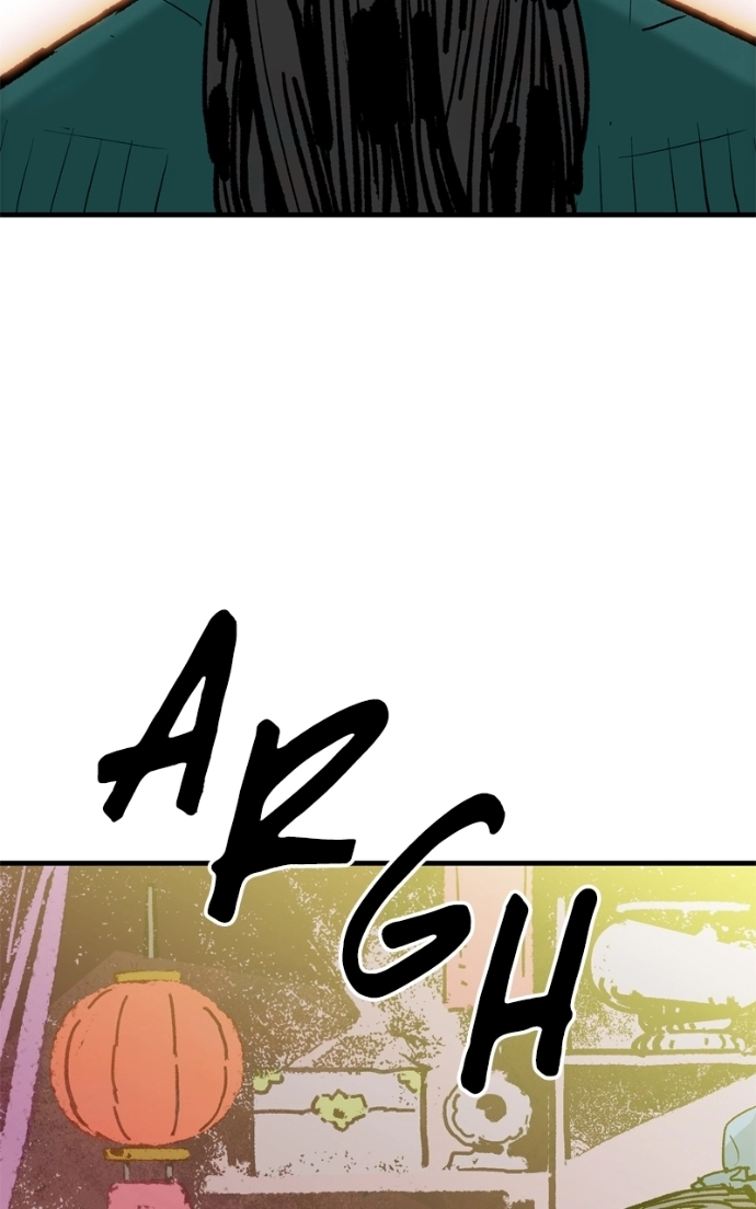 Demon Lord Chapter 59 page 86 - 