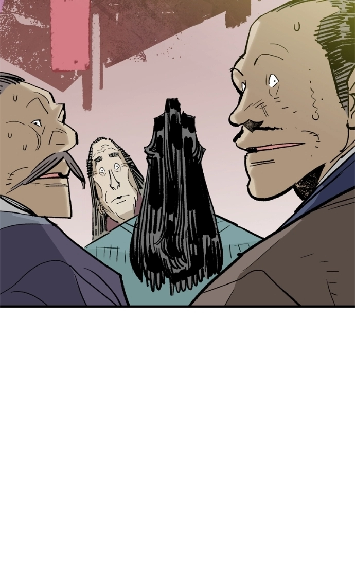 Demon Lord Chapter 59 page 87 - 