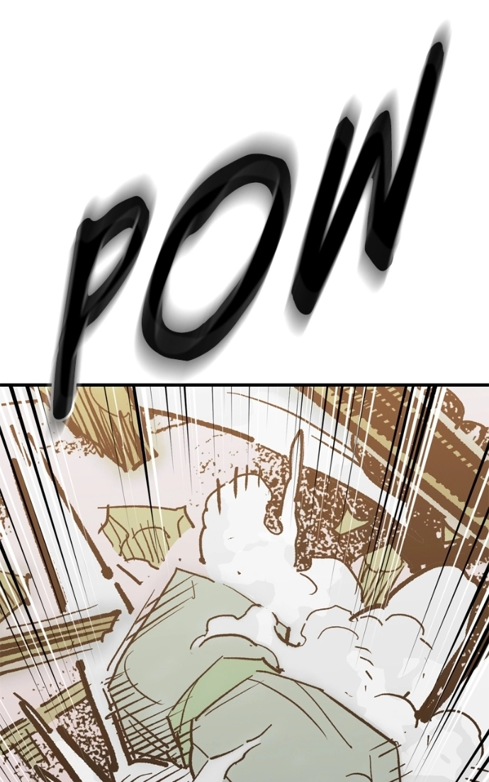 Demon Lord Chapter 59 page 88 - 