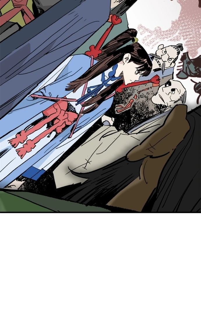 Demon Lord Chapter 59 page 94 - 