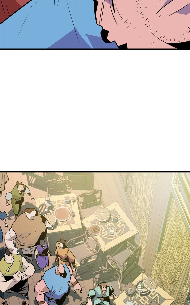 Demon Lord Chapter 6 page 11 - 