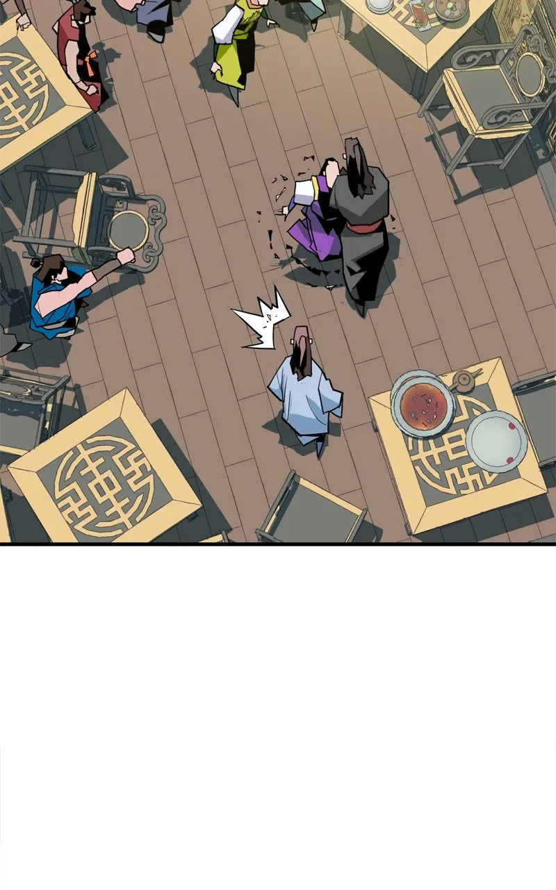 Demon Lord Chapter 6 page 12 - 