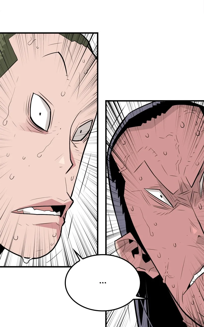 Demon Lord Chapter 6 page 22 - 