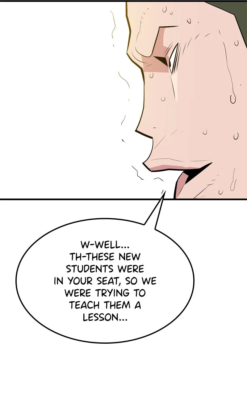 Demon Lord Chapter 6 page 25 - 