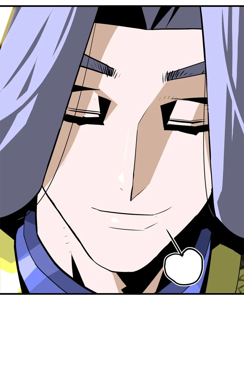 Demon Lord Chapter 6 page 43 - 