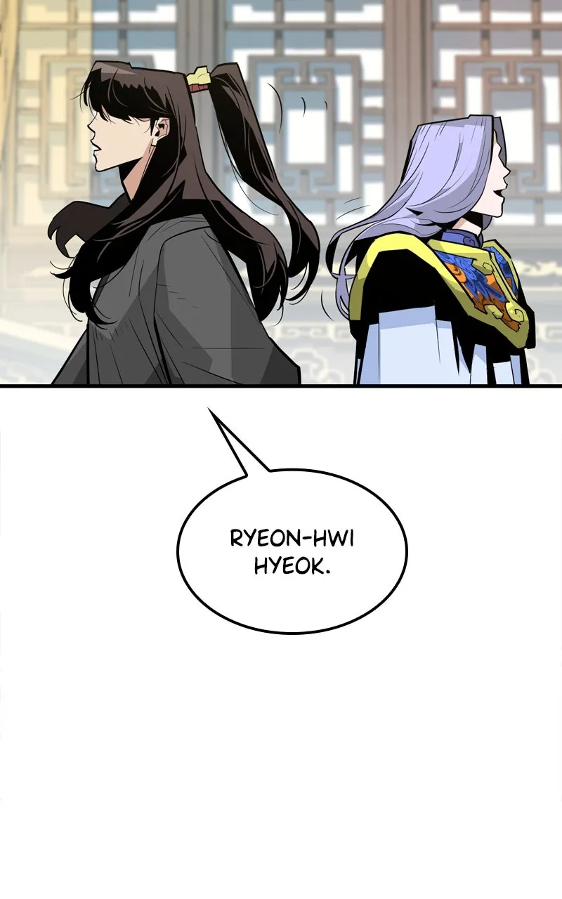 Demon Lord Chapter 6 page 54 - 
