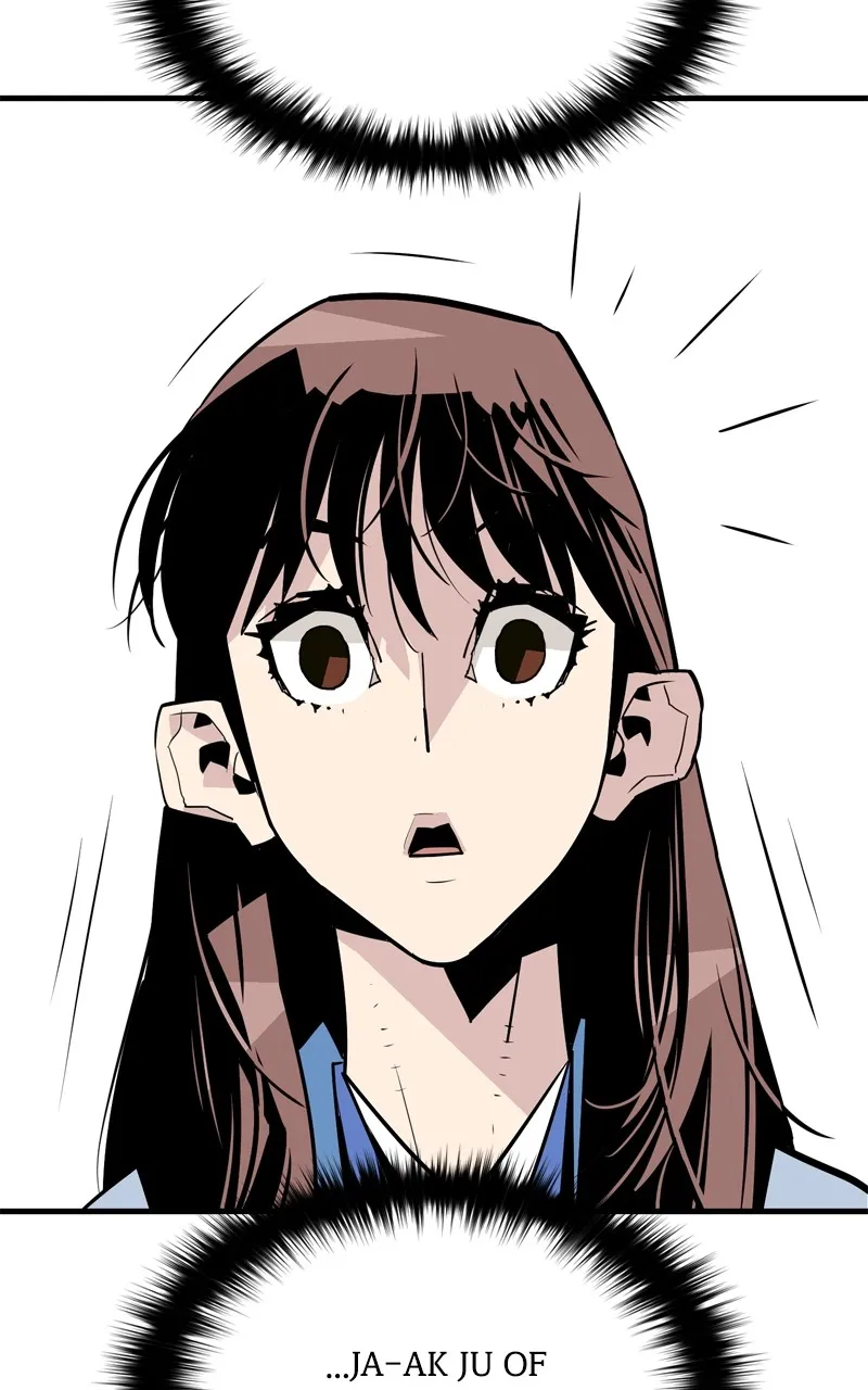 Demon Lord Chapter 6 page 59 - 