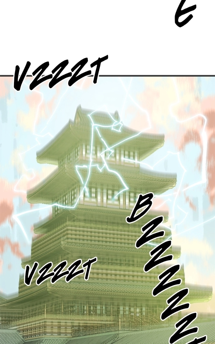 Demon Lord Chapter 60 page 101 - 