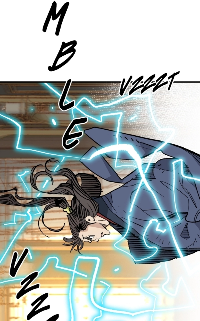 Demon Lord Chapter 60 page 104 - 