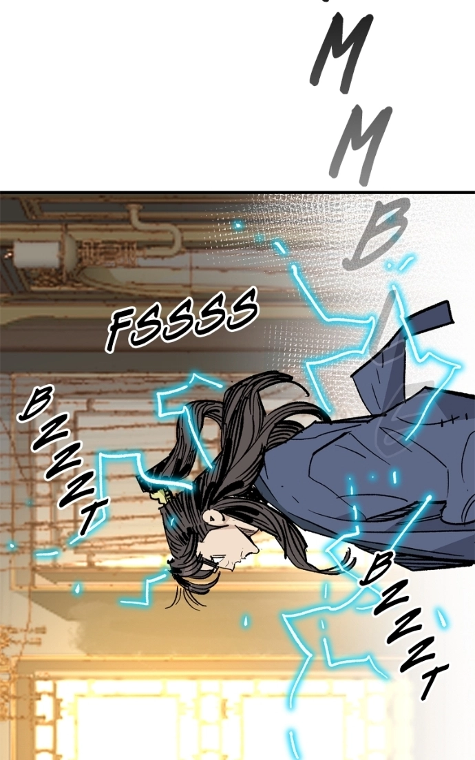 Demon Lord Chapter 60 page 106 - 