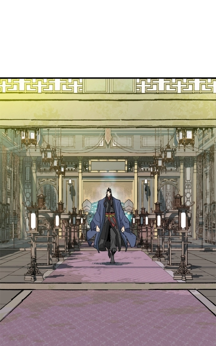 Demon Lord Chapter 60 page 110 - 