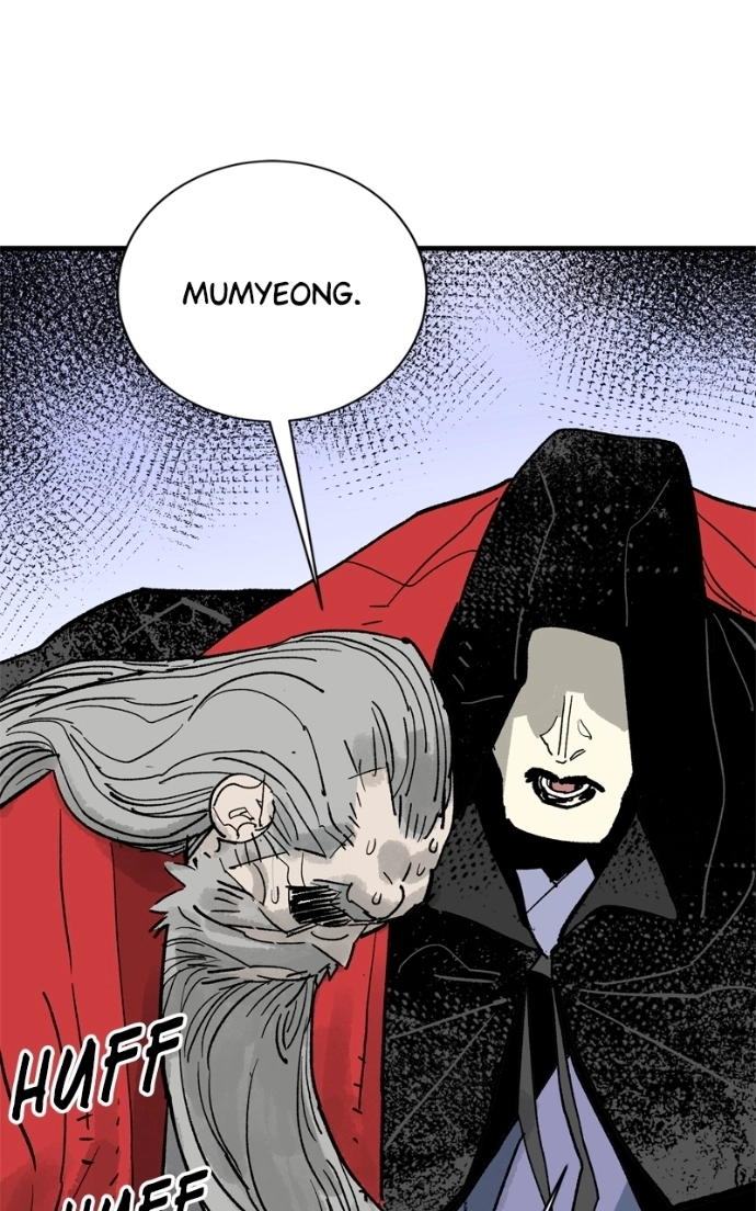 Demon Lord Chapter 60 page 114 - 