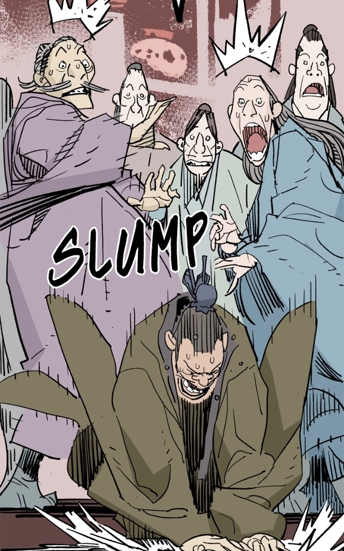 Demon Lord Chapter 60 page 13 - 