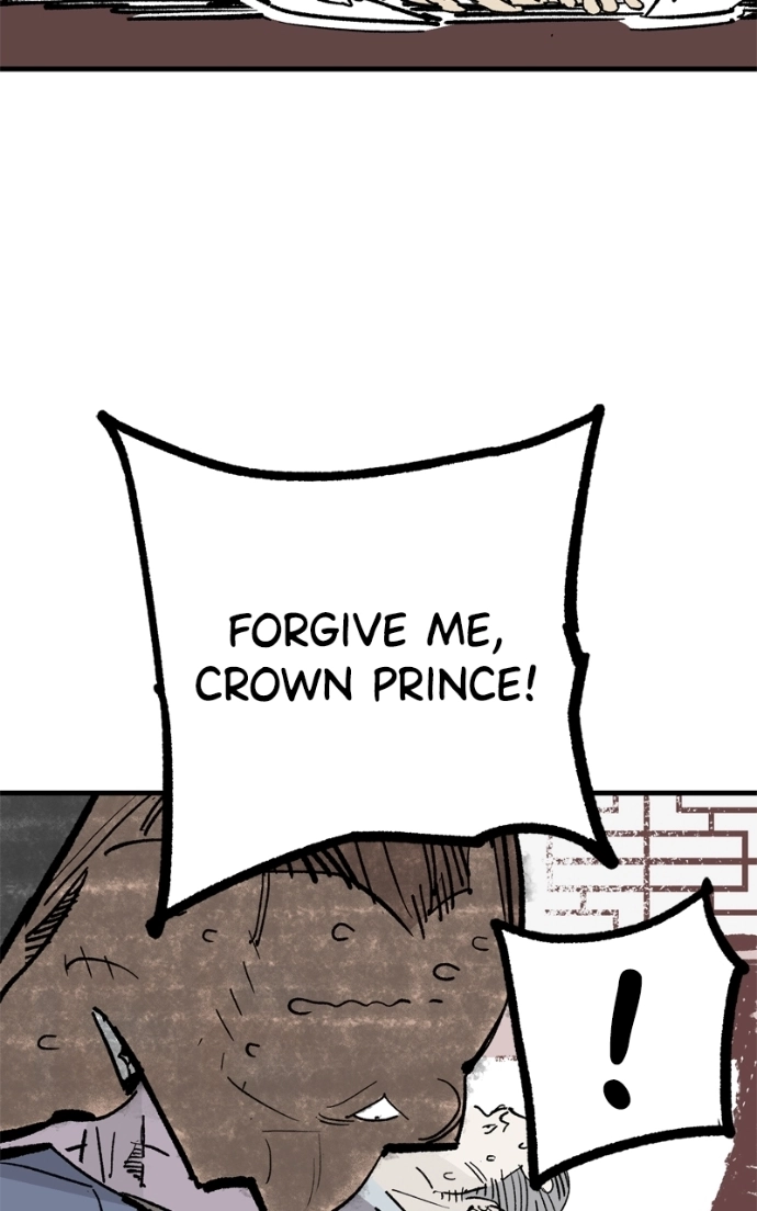 Demon Lord Chapter 60 page 14 - 
