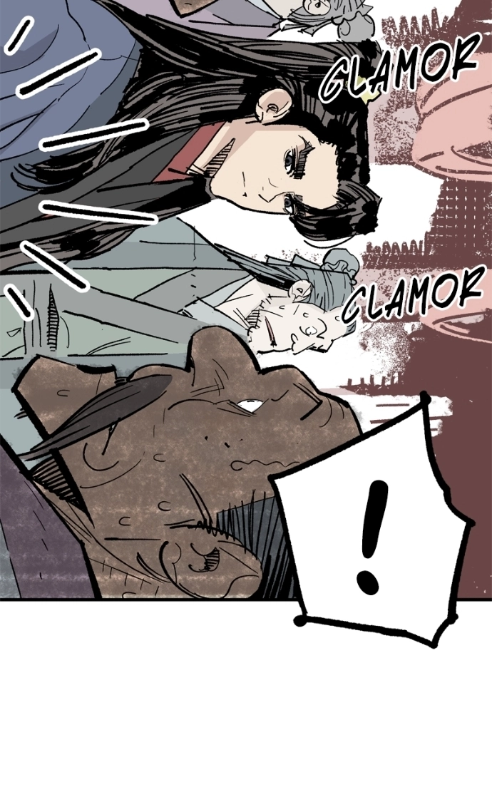Demon Lord Chapter 60 page 15 - 