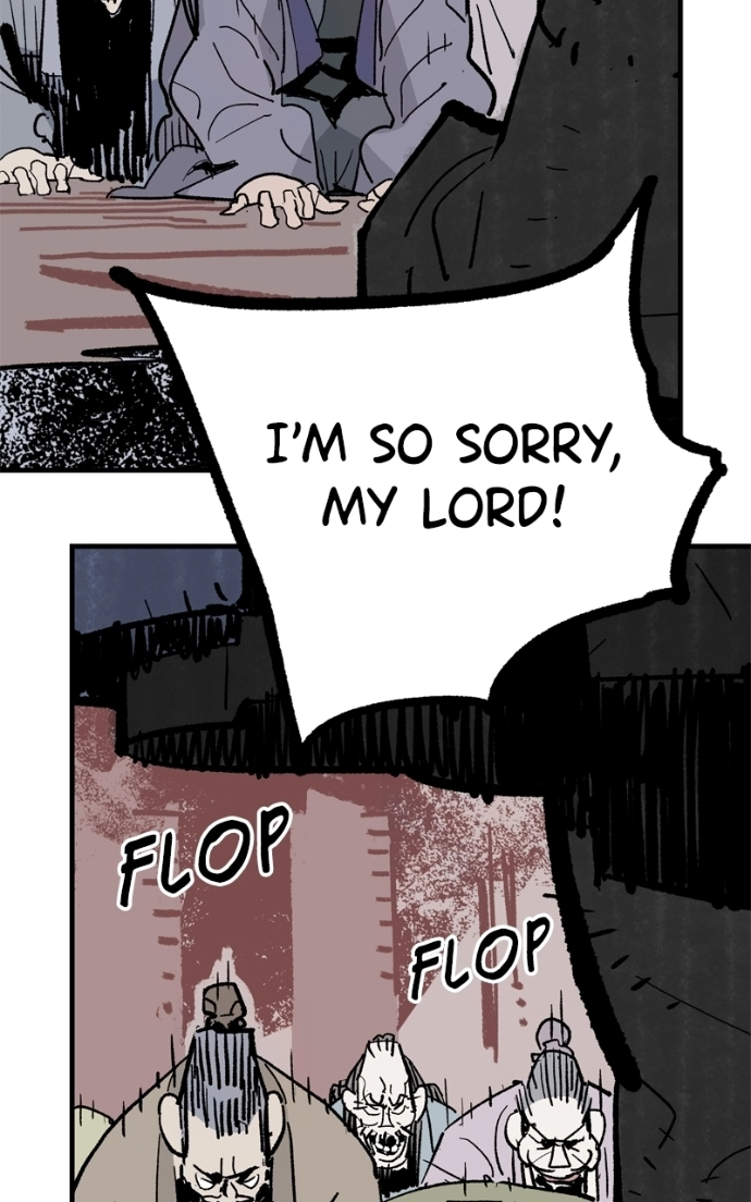 Demon Lord Chapter 60 page 17 - 