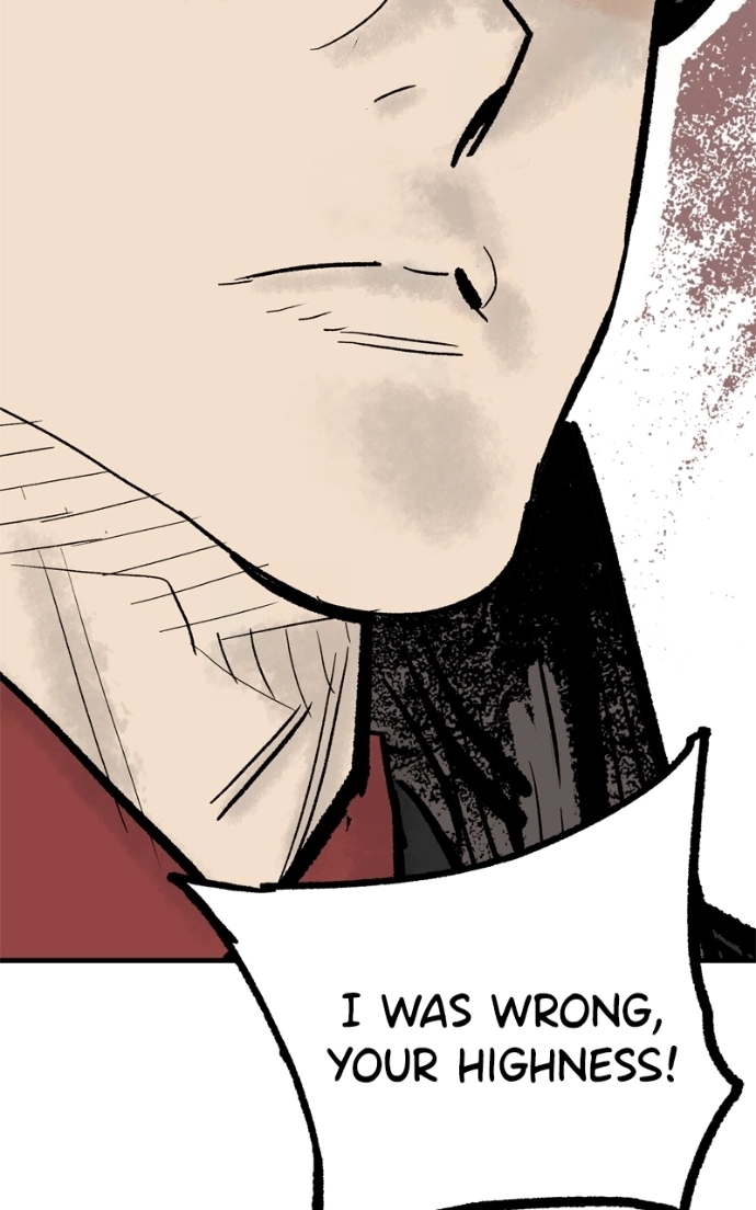 Demon Lord Chapter 60 page 22 - 