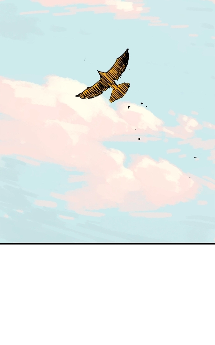Demon Lord Chapter 60 page 25 - 
