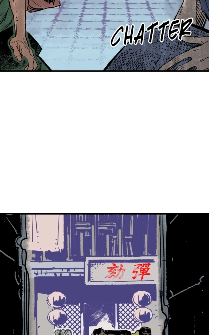 Demon Lord Chapter 60 page 27 - 