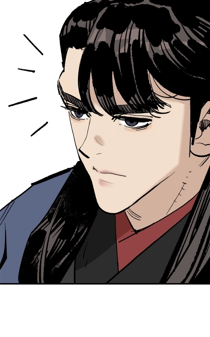 Demon Lord Chapter 60 page 29 - 