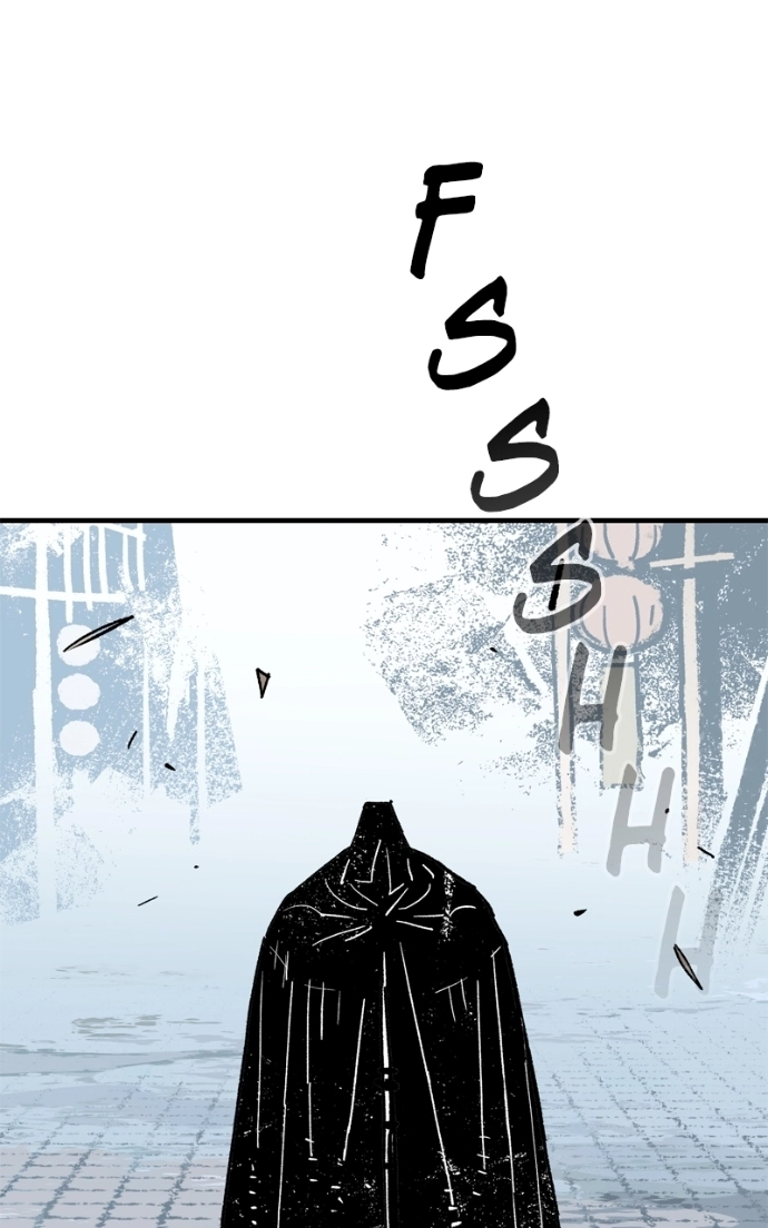 Demon Lord Chapter 60 page 30 - 
