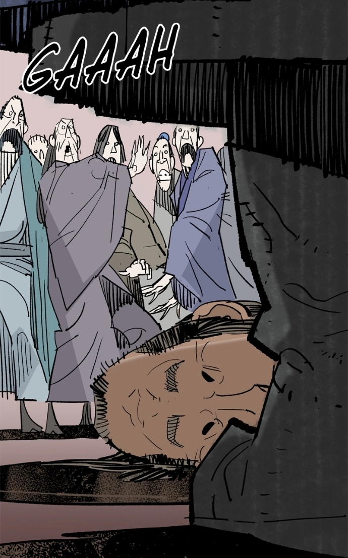 Demon Lord Chapter 60 page 4 - 