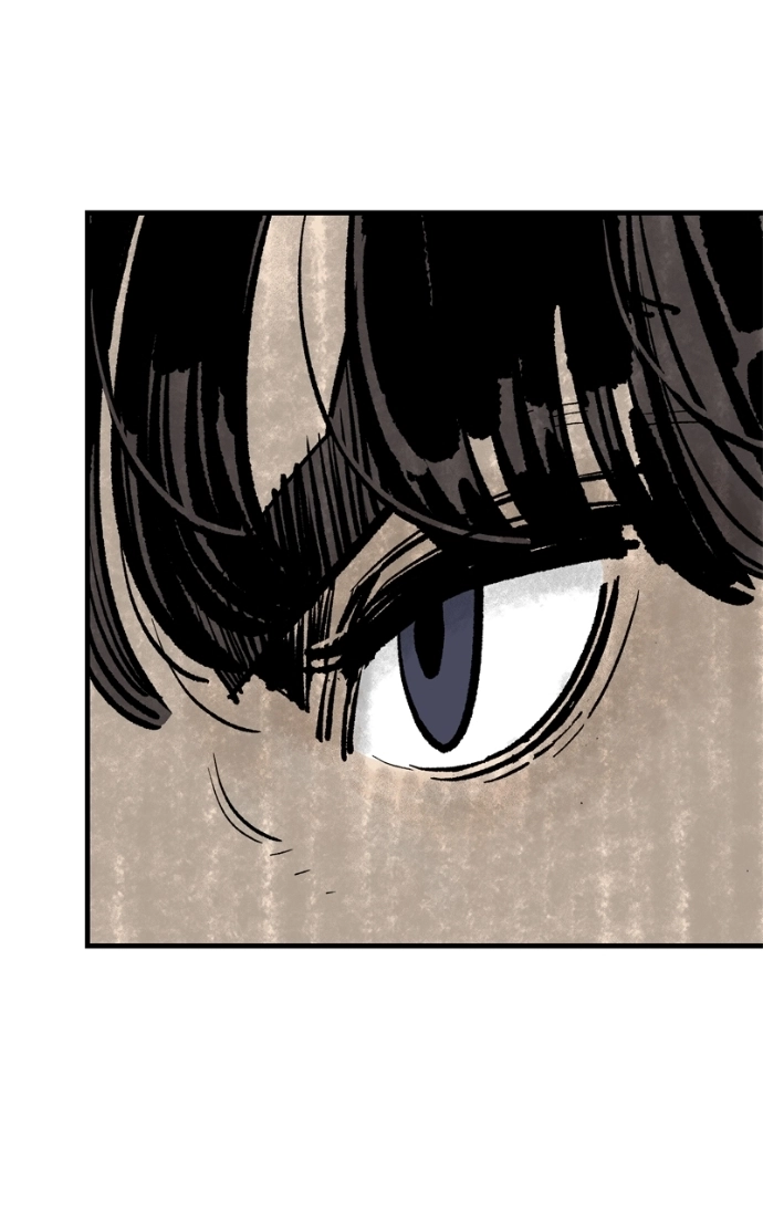 Demon Lord Chapter 60 page 32 - 