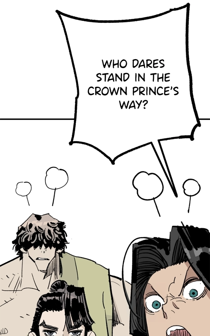 Demon Lord Chapter 60 page 33 - 