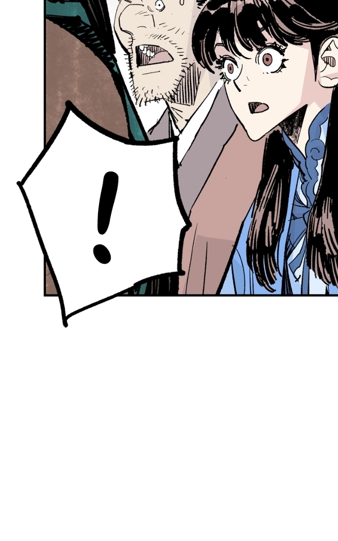 Demon Lord Chapter 60 page 39 - 