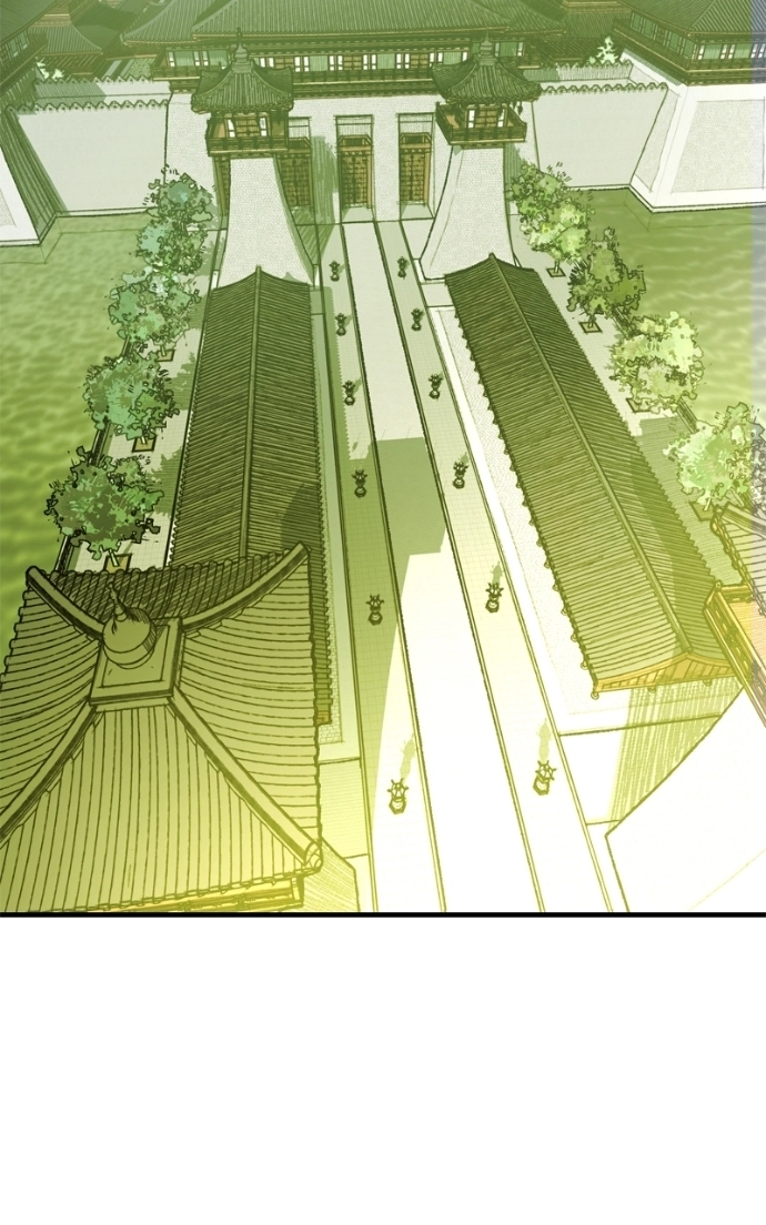 Demon Lord Chapter 60 page 42 - 