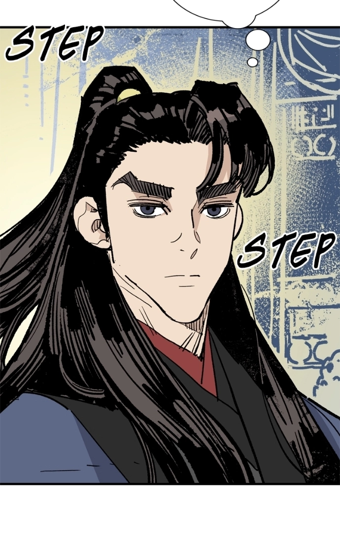 Demon Lord Chapter 60 page 46 - 