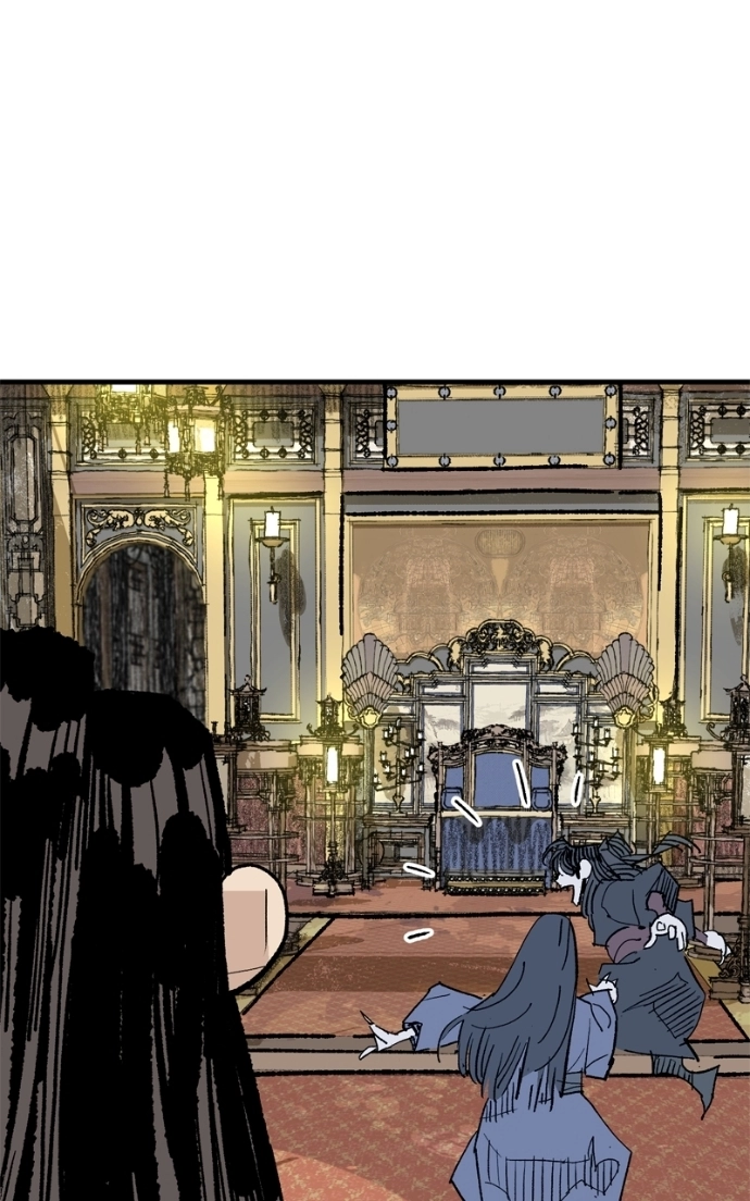 Demon Lord Chapter 60 page 47 - 