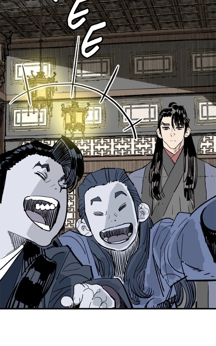 Demon Lord Chapter 60 page 49 - 