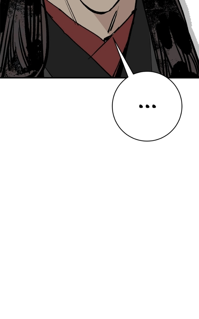 Demon Lord Chapter 60 page 51 - 