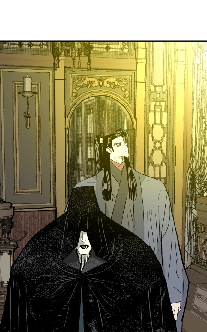 Demon Lord Chapter 60 page 52 - 
