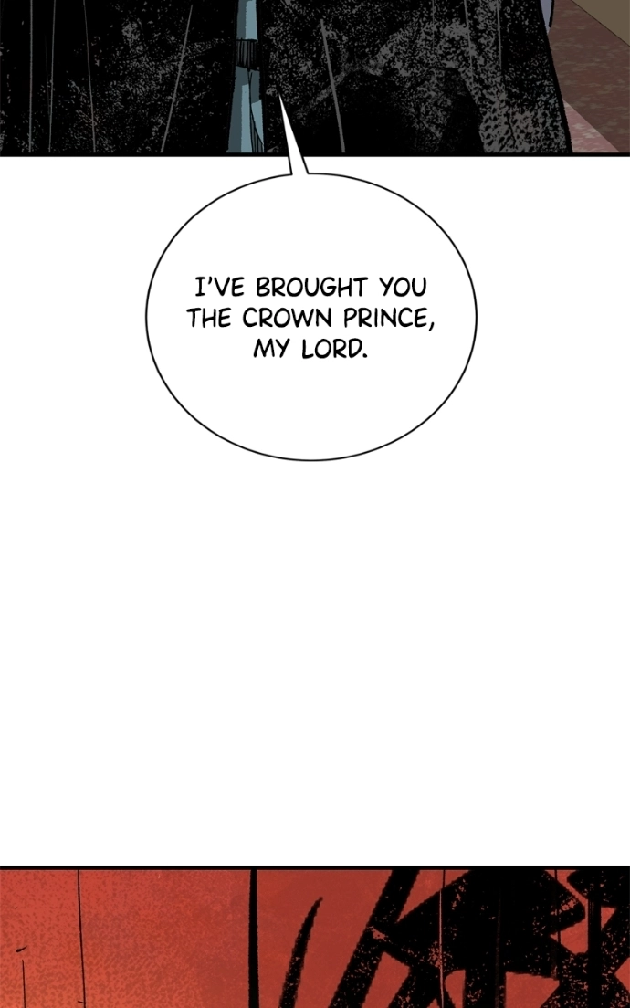 Demon Lord Chapter 60 page 53 - 