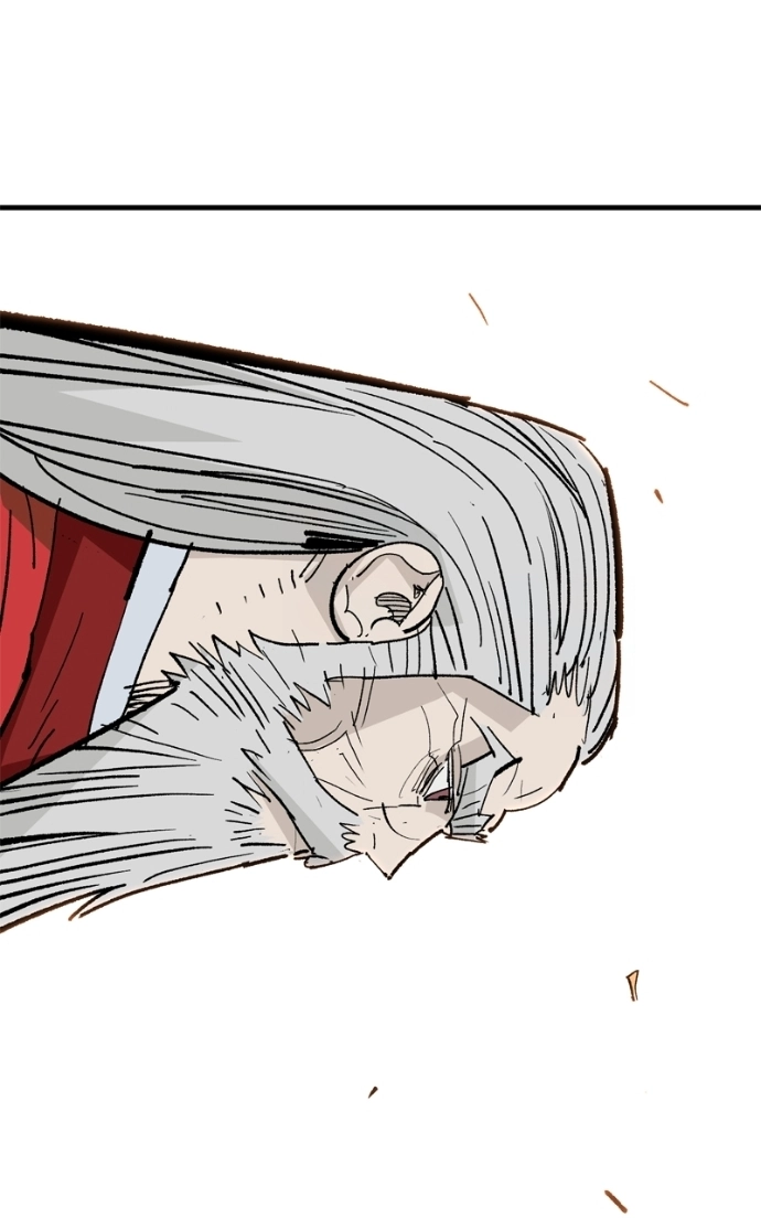 Demon Lord Chapter 60 page 60 - 
