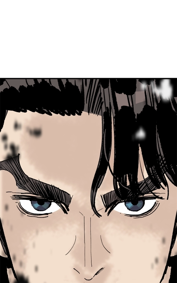 Demon Lord Chapter 60 page 7 - 