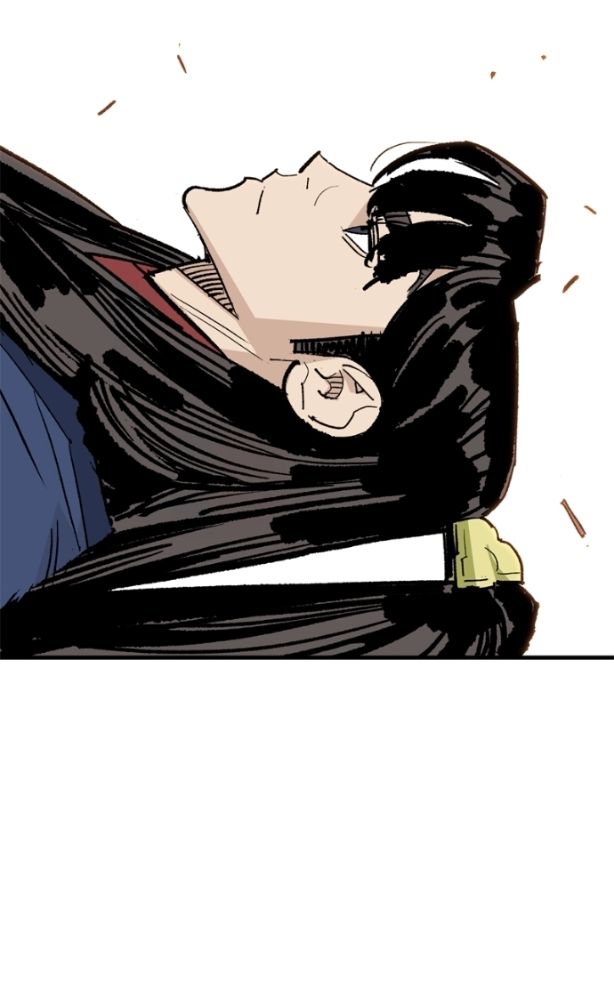 Demon Lord Chapter 60 page 61 - 