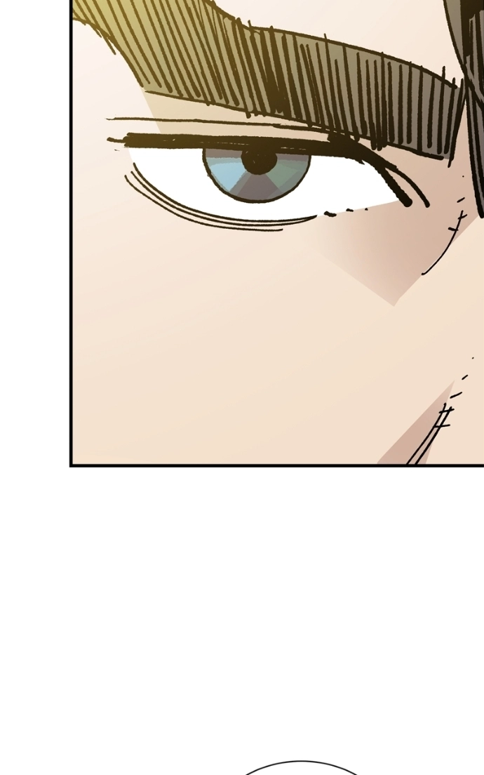 Demon Lord Chapter 60 page 63 - 
