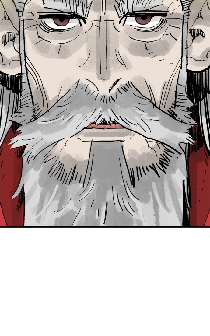 Demon Lord Chapter 60 page 66 - 