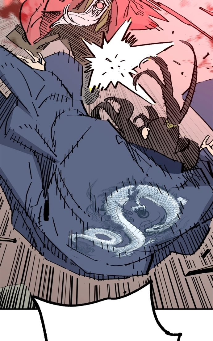 Demon Lord Chapter 60 page 71 - 