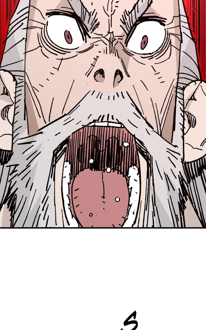 Demon Lord Chapter 60 page 75 - 