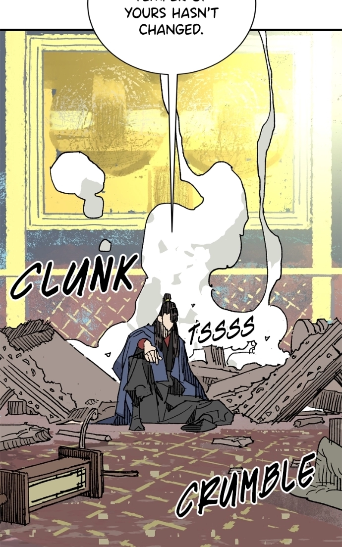 Demon Lord Chapter 60 page 80 - 