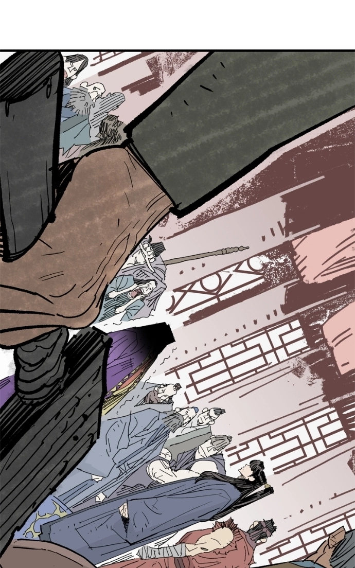 Demon Lord Chapter 60 page 9 - 