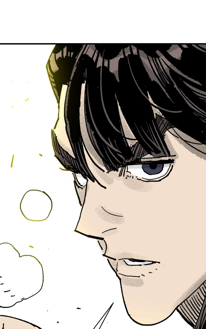 Demon Lord Chapter 60 page 83 - 